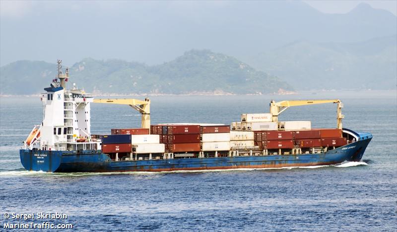 ionian express (Container Ship) - IMO 9332717, MMSI 236677000, Call Sign ZDPK3 under the flag of Gibraltar