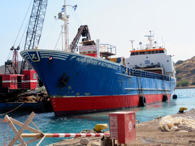 kalliopi koymianoy (General Cargo Ship) - IMO 7120823, MMSI 239094700, Call Sign SY 7318 under the flag of Greece