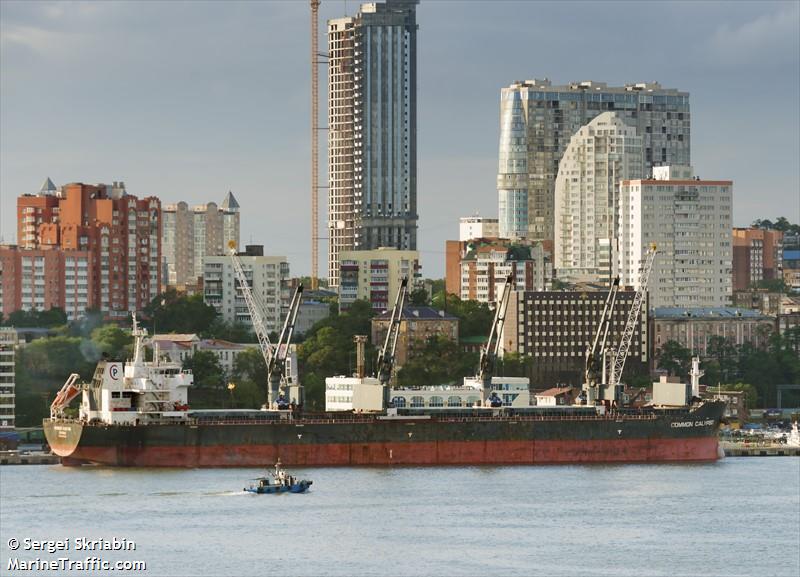 common calypso (Bulk Carrier) - IMO 9594705, MMSI 241142000, Call Sign SVBJ5 under the flag of Greece