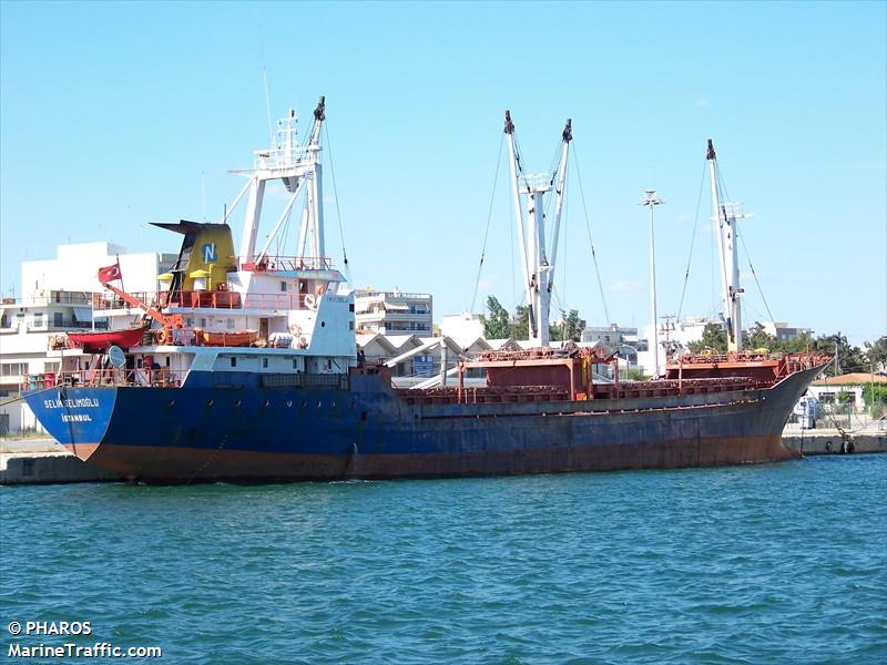 hacere ana (General Cargo Ship) - IMO 7905663, MMSI 271002075, Call Sign TCBN5 under the flag of Turkey