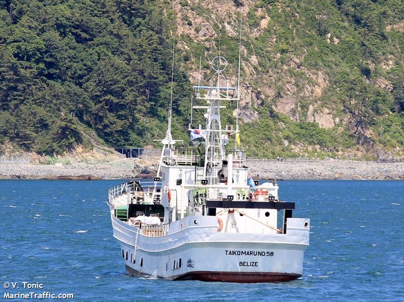 gerda (Fishing Vessel) - IMO 8864361, MMSI 273213570, Call Sign UBSU6 under the flag of Russia