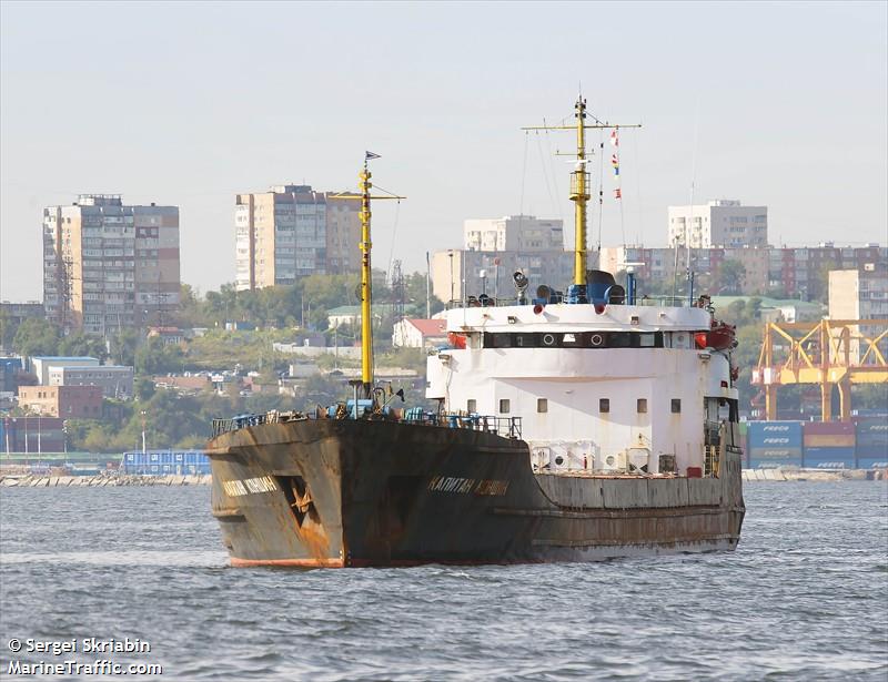 kapitan konshin (General Cargo Ship) - IMO 7733840, MMSI 273352000, Call Sign UHDB under the flag of Russia