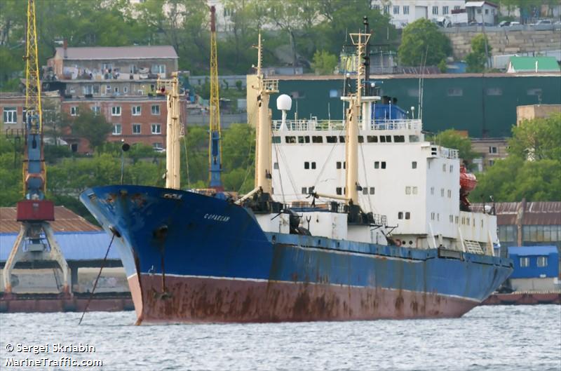 soraksan (Refrigerated Cargo Ship) - IMO 8723361, MMSI 273449080, Call Sign UAYO under the flag of Russia