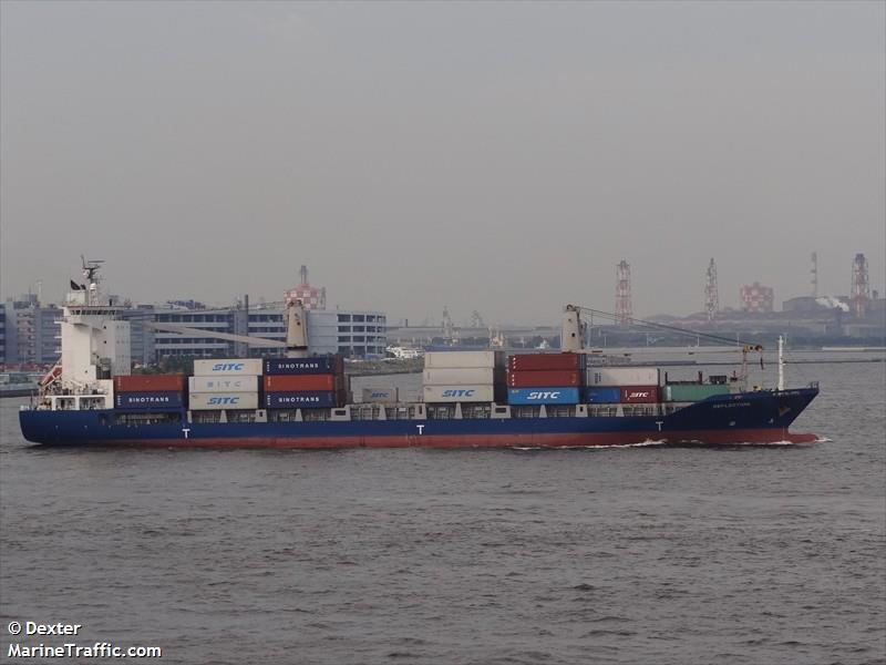 reflection (Container Ship) - IMO 9291339, MMSI 311691000, Call Sign C6TI5 under the flag of Bahamas