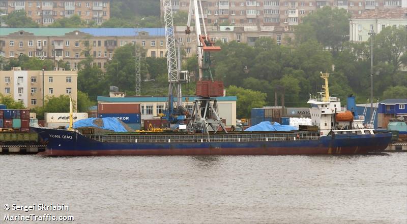 yuan qiao (Deck Cargo Ship) - IMO 9415313, MMSI 312474000, Call Sign V3KZ3 under the flag of Belize