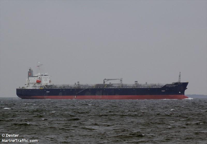 kohzan maru v (Chemical/Oil Products Tanker) - IMO 9343998, MMSI 351214000, Call Sign 3EMW2 under the flag of Panama