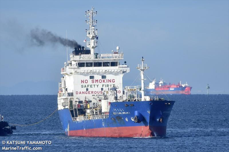 keoyoung dream1 (Chemical/Oil Products Tanker) - IMO 9764192, MMSI 351688000, Call Sign 3FZO6 under the flag of Panama