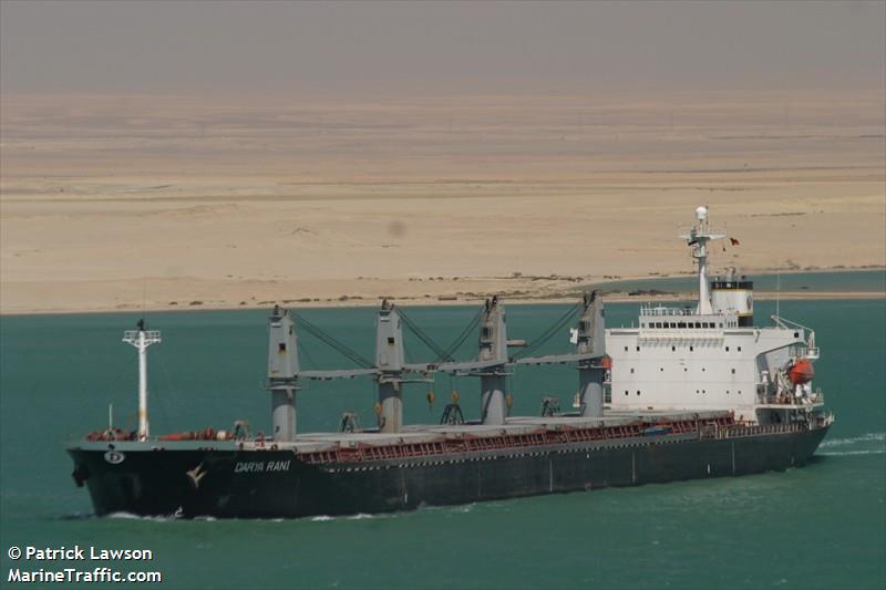 grand progress (Bulk Carrier) - IMO 9139995, MMSI 352519000, Call Sign 3FYP6 under the flag of Panama