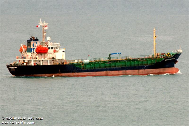 murou (General Cargo Ship) - IMO 9539391, MMSI 354856000, Call Sign 3EZU5 under the flag of Panama