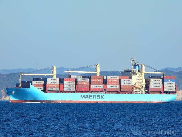 maersk nussfjord (Container Ship) - IMO 9894662, MMSI 355632000, Call Sign 3EEM5 under the flag of Panama