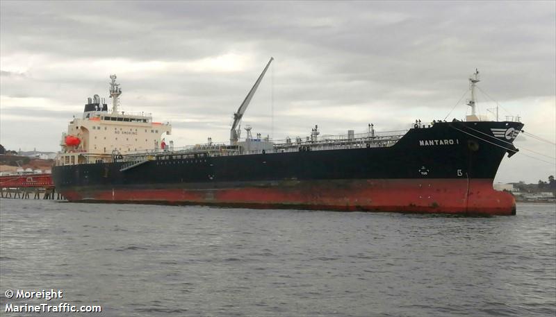 mantaro i (Chemical/Oil Products Tanker) - IMO 9369875, MMSI 356010000, Call Sign 3EZZ3 under the flag of Panama