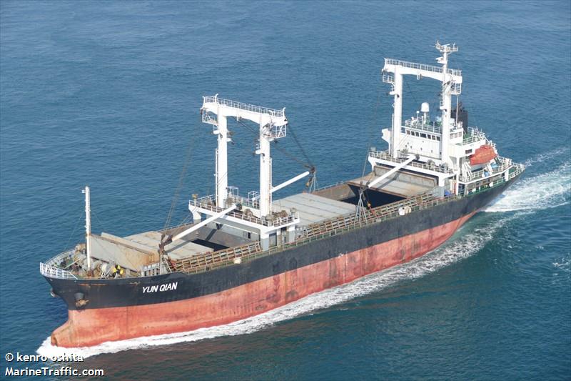 yun qian (General Cargo Ship) - IMO 9190987, MMSI 356373000, Call Sign 3FWN5 under the flag of Panama