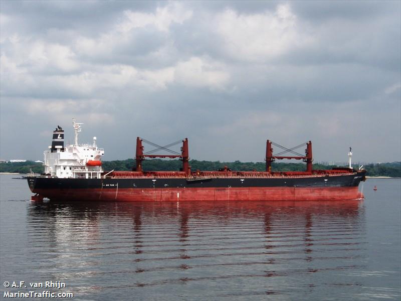 liberty eagle (Bulk Carrier) - IMO 9278753, MMSI 369344000, Call Sign WHIA under the flag of United States (USA)