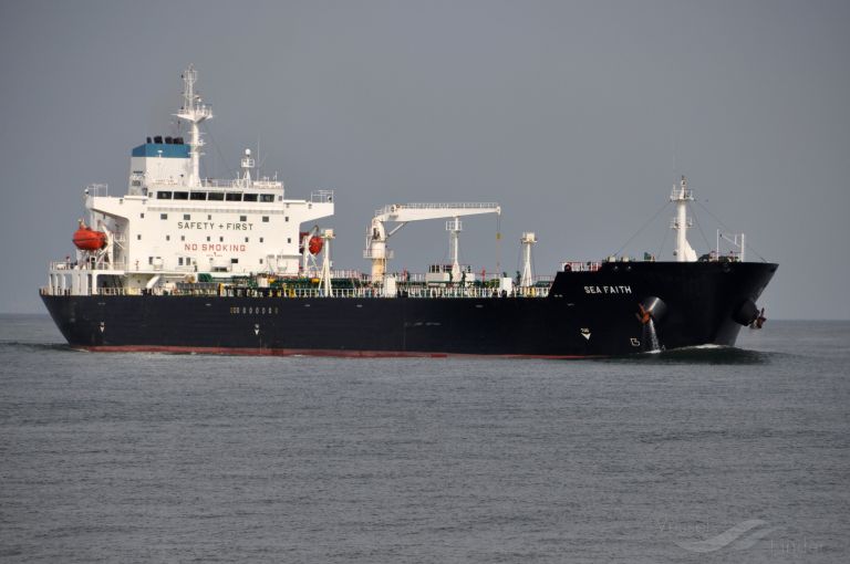 demeter (Oil Products Tanker) - IMO 9258674, MMSI 370921000, Call Sign HPGV under the flag of Panama