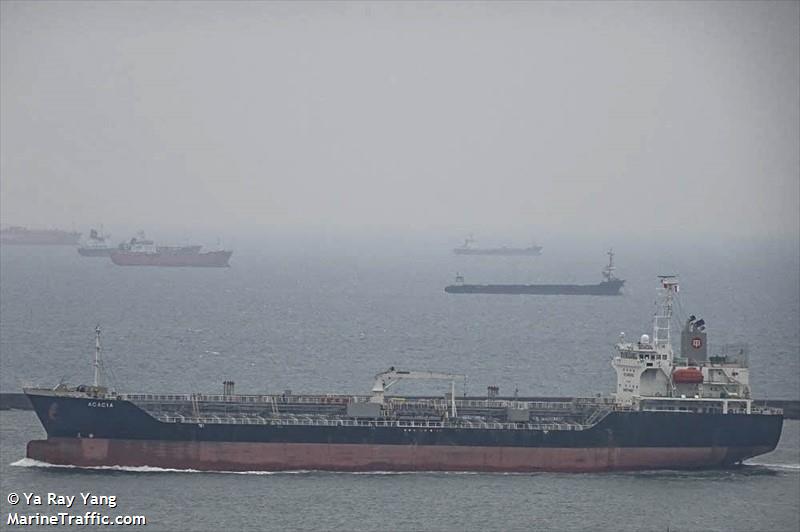 acacia (Chemical/Oil Products Tanker) - IMO 9476599, MMSI 371044000, Call Sign 3FAM2 under the flag of Panama