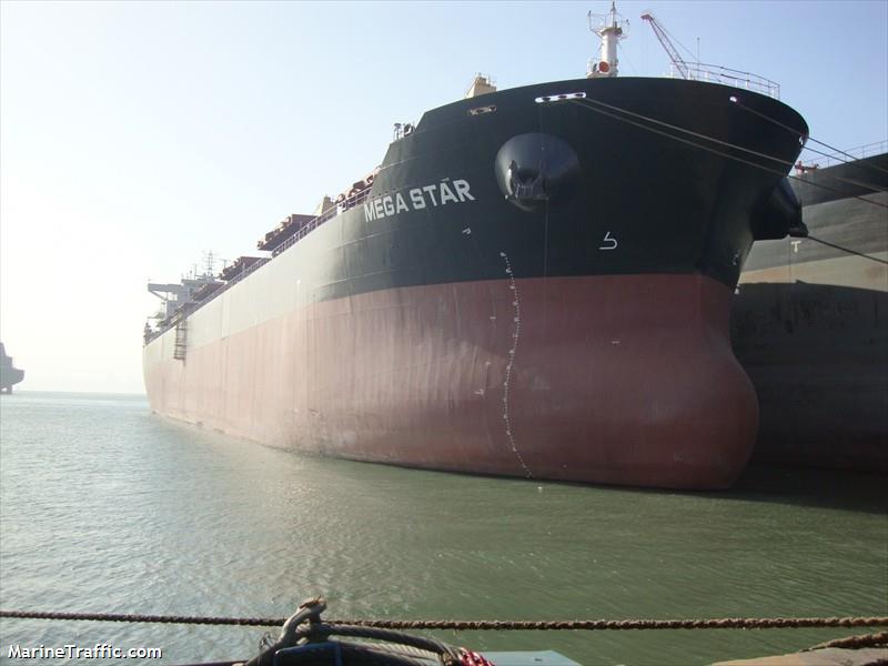 tristar dugon (Bulk Carrier) - IMO 9512202, MMSI 371234000, Call Sign 3FJZ8 under the flag of Panama