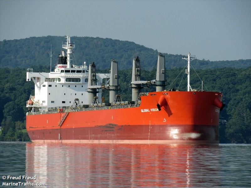 global vision (Bulk Carrier) - IMO 9687758, MMSI 371507000, Call Sign H3ZR under the flag of Panama