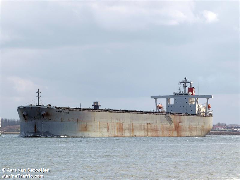 maryam (Bulk Carrier) - IMO 9272864, MMSI 371803000, Call Sign 3EEX8 under the flag of Panama