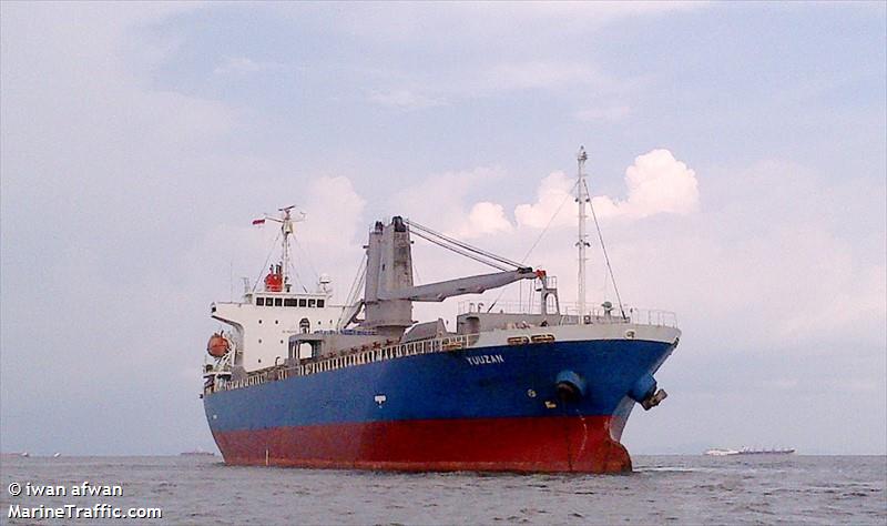 chang yun (General Cargo Ship) - IMO 9369174, MMSI 372153000, Call Sign 3EIG3 under the flag of Panama