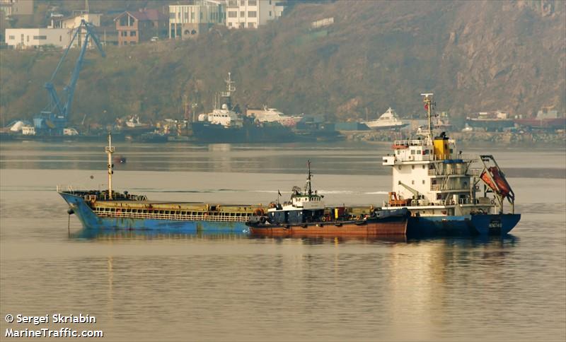 hengtai 8 (General Cargo Ship) - IMO 9572238, MMSI 372225000, Call Sign 3FGF under the flag of Panama