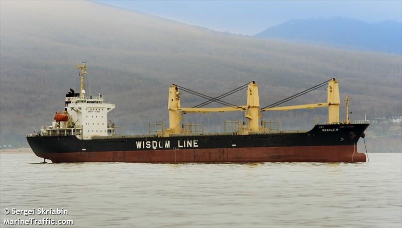 trawind wisdom (Bulk Carrier) - IMO 9431109, MMSI 372976000, Call Sign 3ELK9 under the flag of Panama