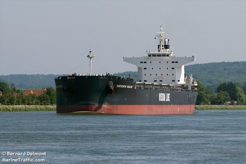 sakizaya kalon (Bulk Carrier) - IMO 9749908, MMSI 373254000, Call Sign 3FEC3 under the flag of Panama