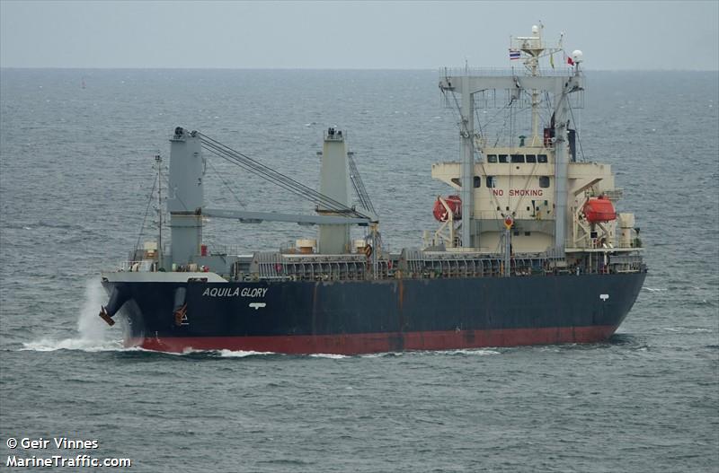 aquila glory (General Cargo Ship) - IMO 9665853, MMSI 373394000, Call Sign H3FJ under the flag of Panama