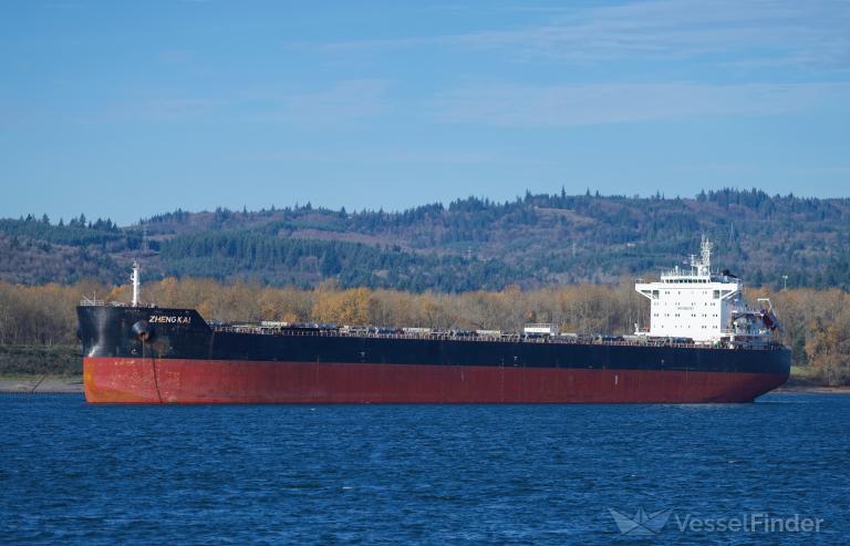 zheng kai (Bulk Carrier) - IMO 9593787, MMSI 373515000, Call Sign 3FGV under the flag of Panama