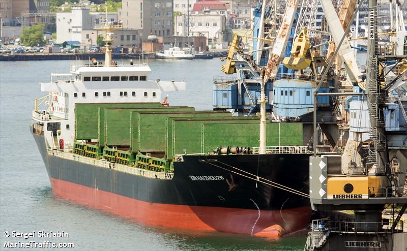 xin hai zhou 26 (Bulk Carrier) - IMO 8656609, MMSI 373958000, Call Sign 3FZA3 under the flag of Panama