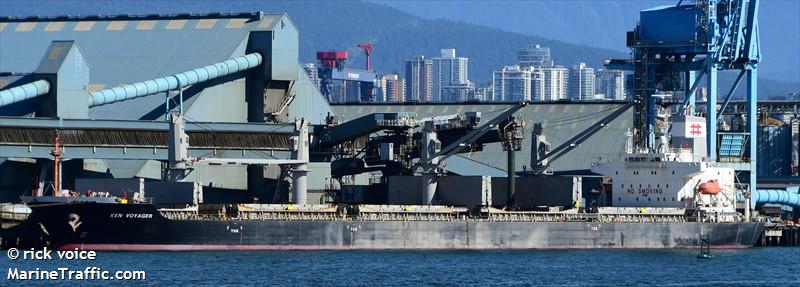 ken voyager (General Cargo Ship) - IMO 9659191, MMSI 373970000, Call Sign 3FXQ7 under the flag of Panama