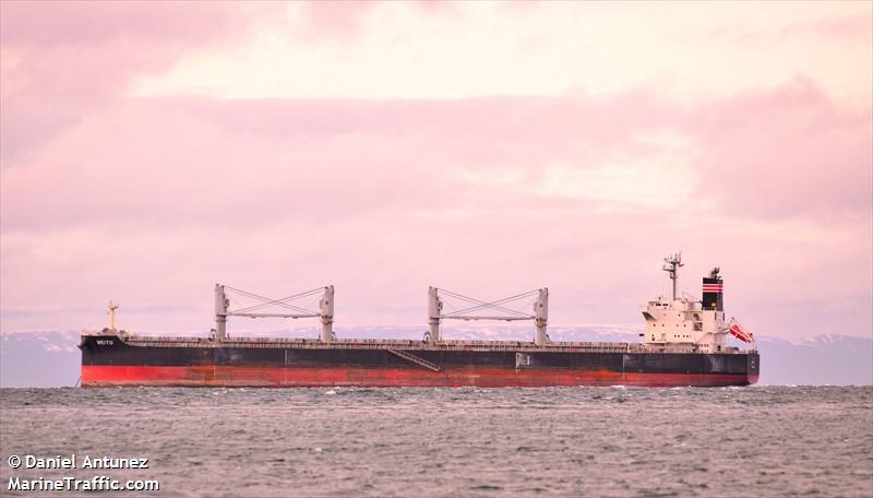 meiyu (Bulk Carrier) - IMO 9854583, MMSI 374113000, Call Sign 3FQD7 under the flag of Panama