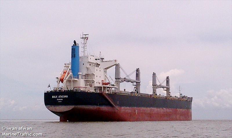 bulk atacama (Bulk Carrier) - IMO 9683130, MMSI 374628000, Call Sign H9VK under the flag of Panama