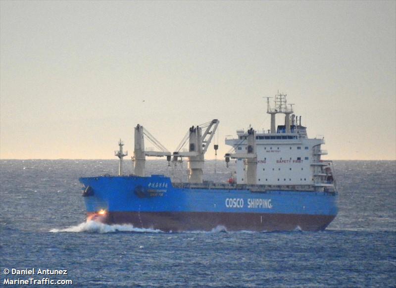 cosco zhuo yue (General Cargo Ship) - IMO 9872157, MMSI 412260000, Call Sign BOBG7 under the flag of China