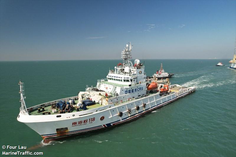 nan hai jiu 118 (Search & Rescue Vessel) - IMO 9763423, MMSI 413054680, Call Sign BSGU under the flag of China