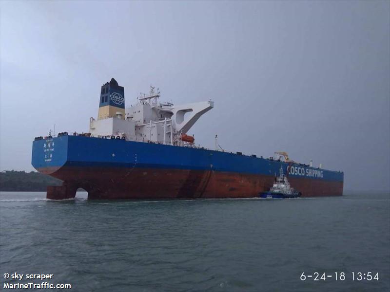 xin pu yang (Crude Oil Tanker) - IMO 9416628, MMSI 413176000, Call Sign BPFA under the flag of China