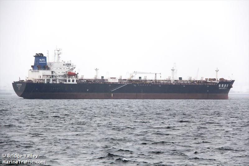 chang hang hu po (Crude Oil Tanker) - IMO 9596363, MMSI 413358230, Call Sign BUQZ under the flag of China