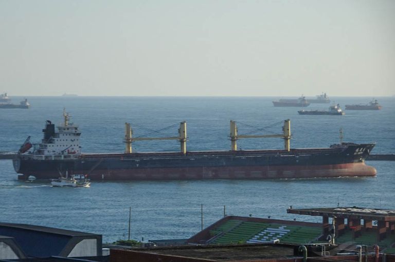 rui sheng 6 (Bulk Carrier) - IMO 8670095, MMSI 413440830, Call Sign BKRT5 under the flag of China