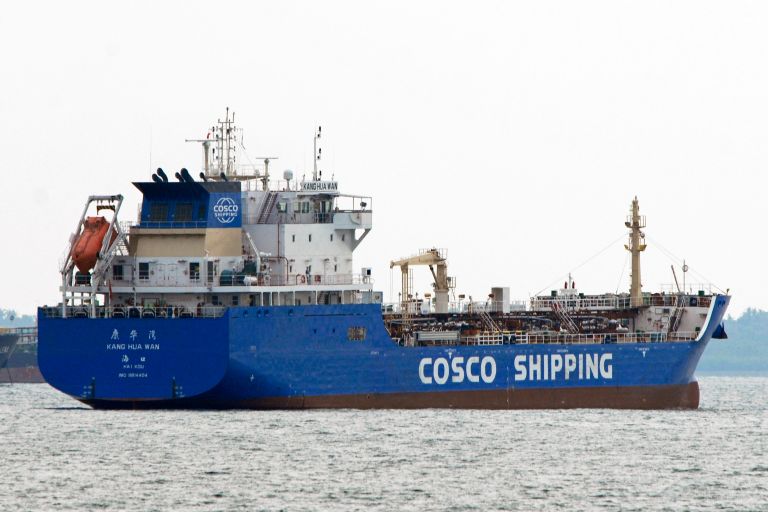 kang hua wan (Bitumen Tanker) - IMO 9814404, MMSI 413527910, Call Sign BOPC under the flag of China