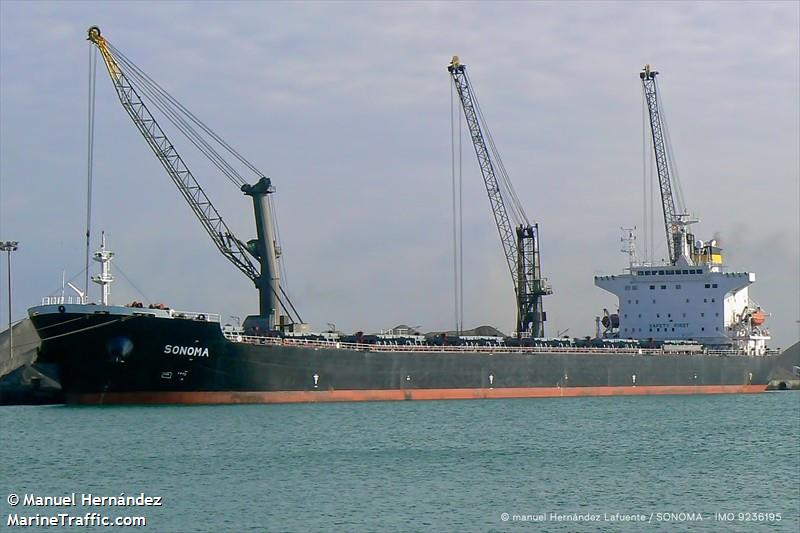 zhong liang hua nan (Bulk Carrier) - IMO 9236195, MMSI 414322000, Call Sign BQQG under the flag of China