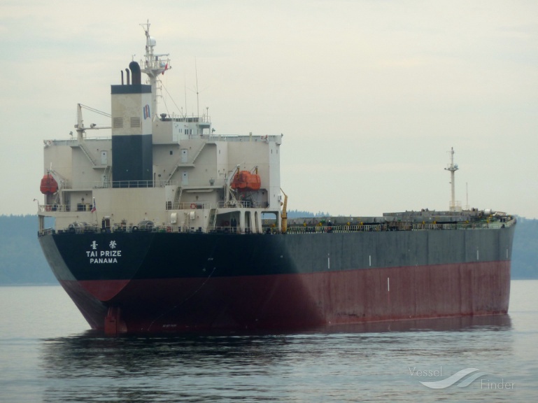 xin tai rong (Bulk Carrier) - IMO 9225380, MMSI 414438000, Call Sign BTKC3 under the flag of China