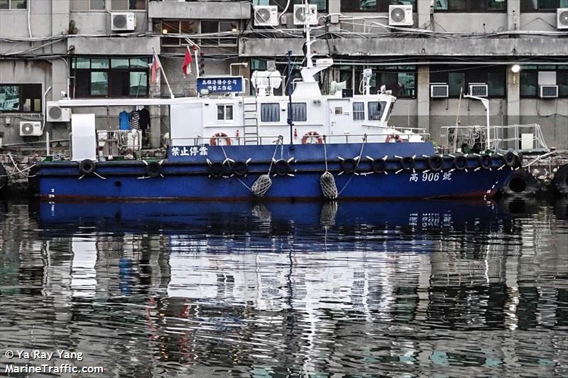 kao 906 (Unknown) - IMO , MMSI 416003931, Call Sign BR34O4 under the flag of Taiwan