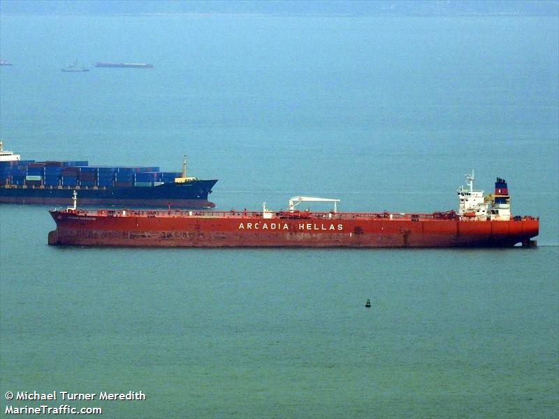 desh abhimaan (Crude Oil Tanker) - IMO 9326809, MMSI 419001268, Call Sign AWUU under the flag of India