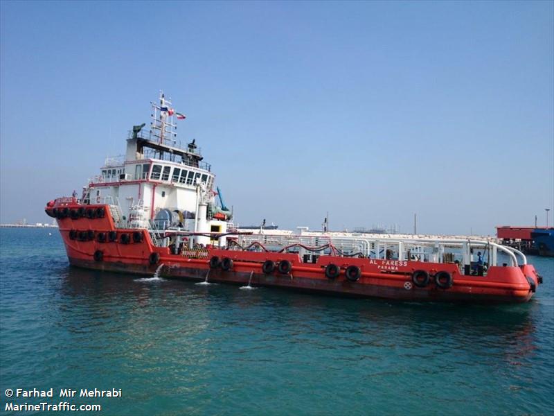 aynaz (Offshore Tug/Supply Ship) - IMO 9683570, MMSI 422062900, Call Sign EPDA3 under the flag of Iran