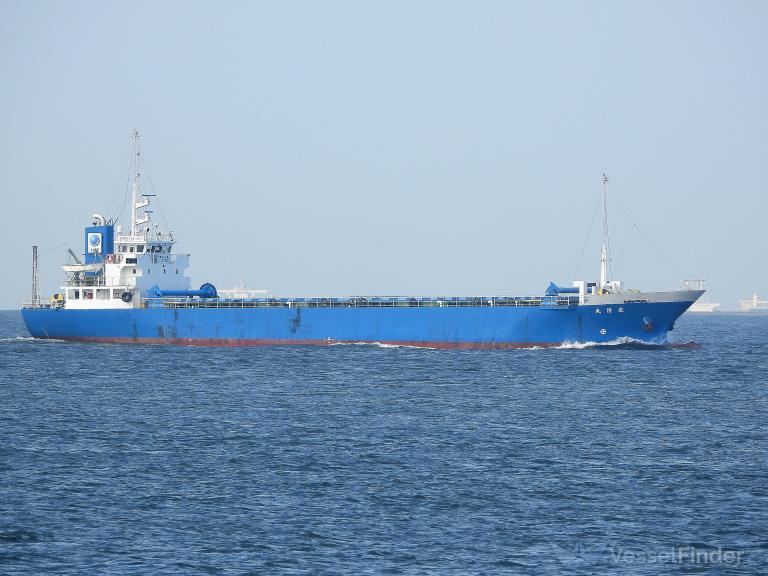 seiryumaru (Cargo ship) - IMO , MMSI 431000174, Call Sign JD2414 under the flag of Japan