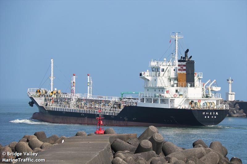 keiyo maru (Oil Products Tanker) - IMO 9426544, MMSI 431000275, Call Sign JD2489 under the flag of Japan