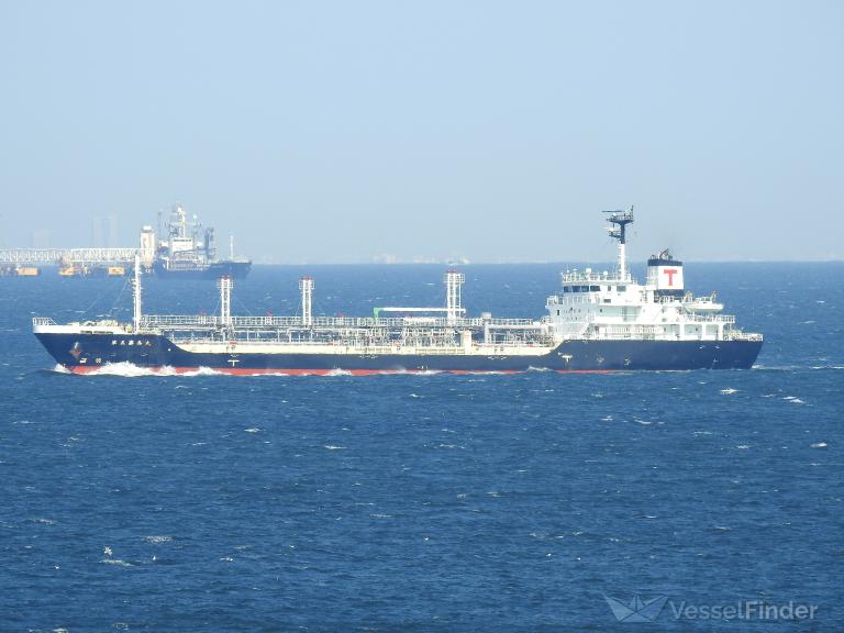 kirishima maru no.5 (Chemical/Oil Products Tanker) - IMO 9403865, MMSI 431000338, Call Sign JD2506 under the flag of Japan