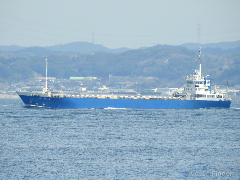 kinryumaru (General Cargo Ship) - IMO 8736796, MMSI 431000365, Call Sign JD2539 under the flag of Japan