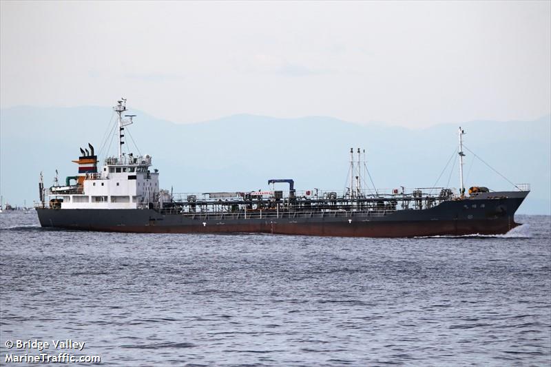 kaisei maru (Chemical/Oil Products Tanker) - IMO 9560431, MMSI 431001117, Call Sign JD3002 under the flag of Japan