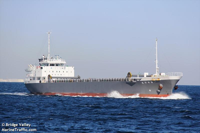 shin itikawa maru (General Cargo Ship) - IMO 9674452, MMSI 431004252, Call Sign JD3490 under the flag of Japan