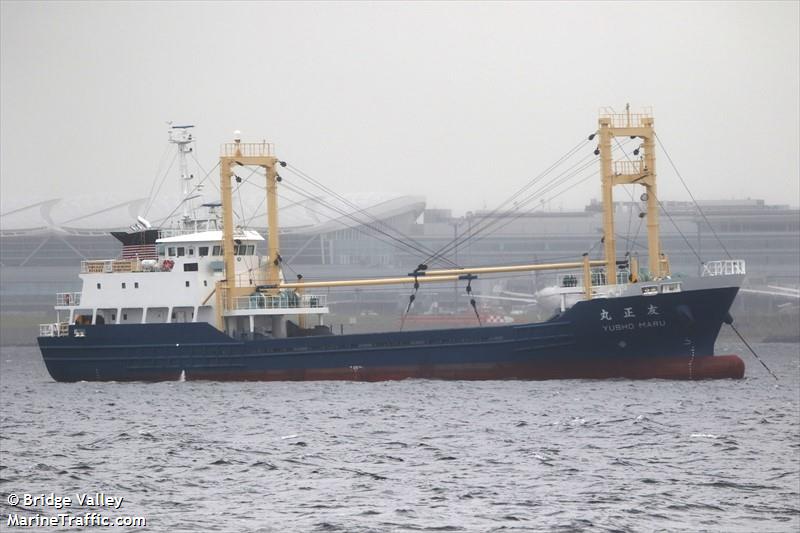 yusho maru (Cargo ship) - IMO , MMSI 431005107, Call Sign JD3618 under the flag of Japan